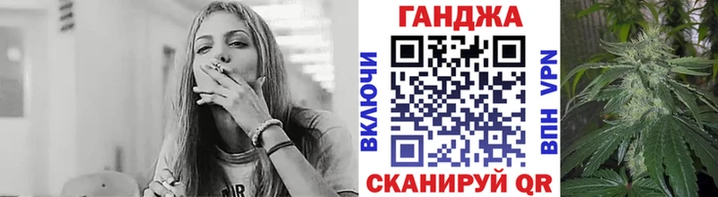 Наркошоп Зуевка ГАШ КОКАИН АМФ МАРИХУАНА Мефедрон