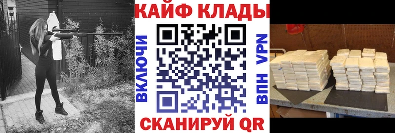 Экстази Зуевка