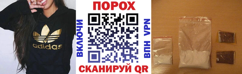 ссылка на мегу ССЫЛКА  Зуевка  Amphetamine Розовый 