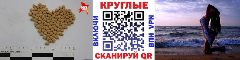 ЭКСТАЗИ 99%  Зуевка 
