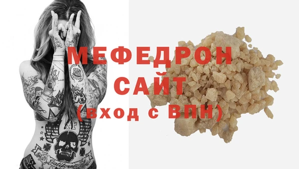 кокаин Горнозаводск