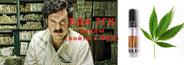 круглые Михайловск