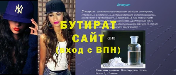кокаин колумбия Горняк