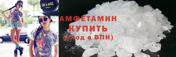 кокаин колумбия Горняк