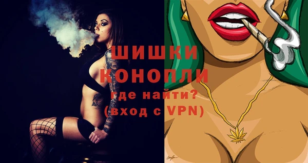 кокаин колумбия Горняк