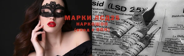 кокаин колумбия Горняк