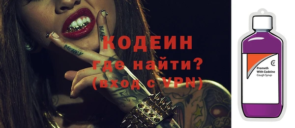 кокаин колумбия Горняк