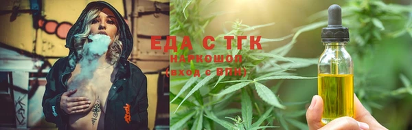 кокаин колумбия Горняк