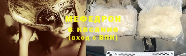 кокаин колумбия Горняк