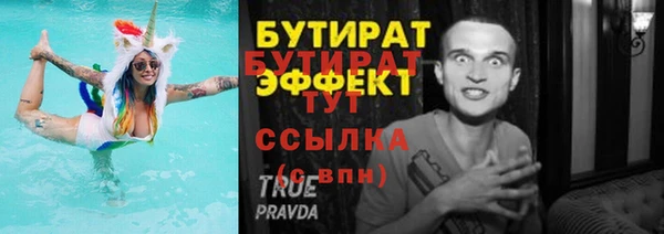 кокаин колумбия Горняк