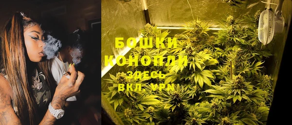 кокаин колумбия Горняк