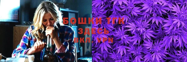 марки nbome Горно-Алтайск