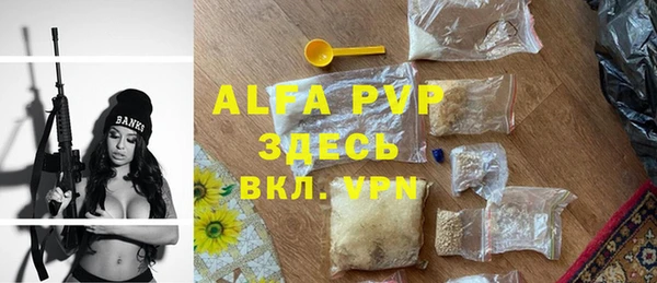 кокаин колумбия Горняк