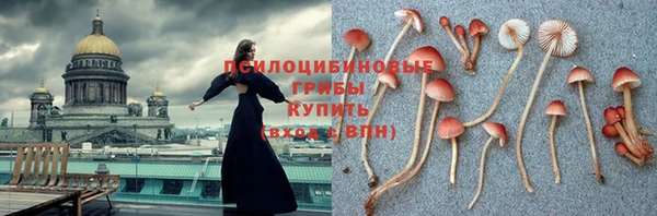 кокаин колумбия Горняк