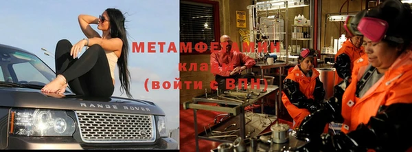 кокаин колумбия Горняк