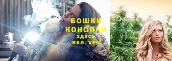 кокаин Горнозаводск